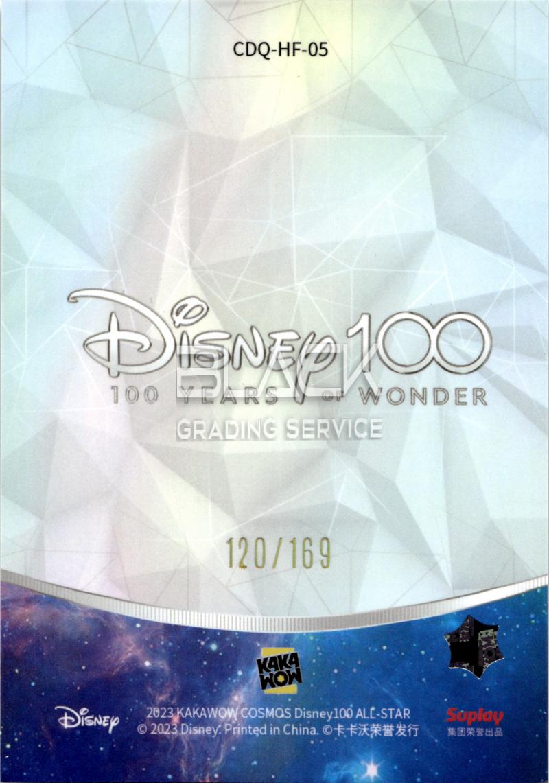 Back - Kakawow Cosmos Disney 100