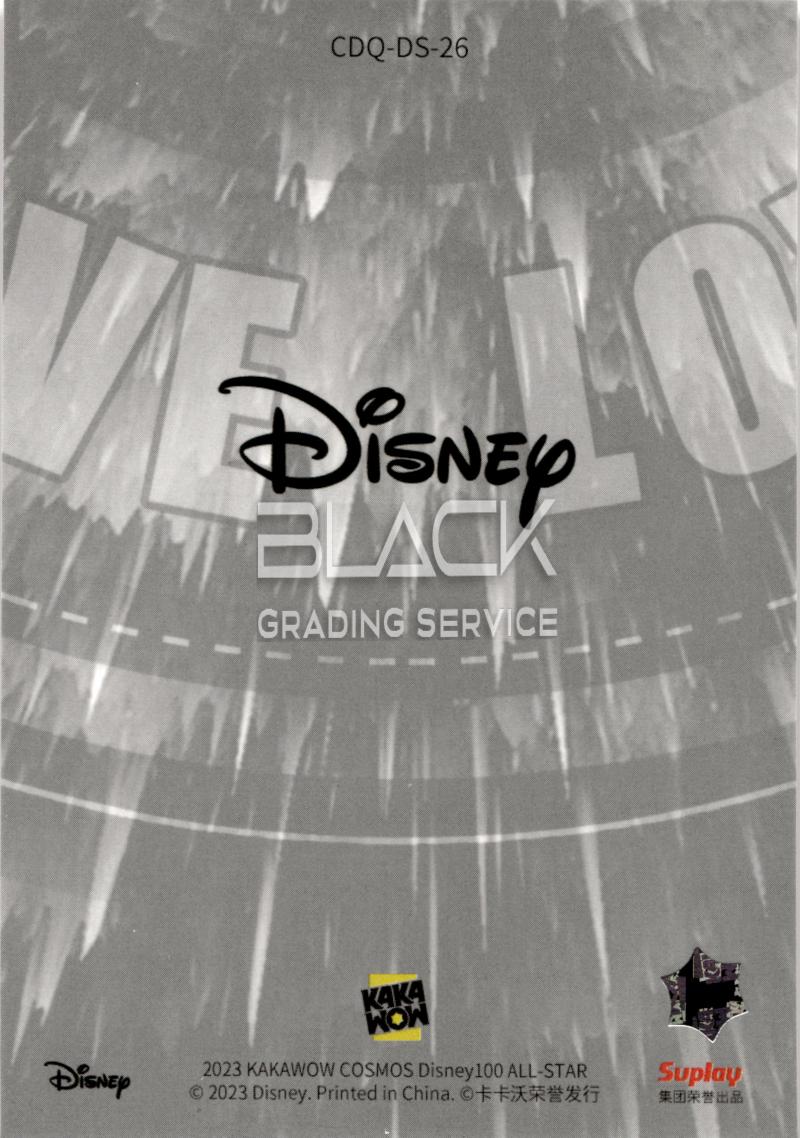 Back - Kakawow Cosmos Disney 100