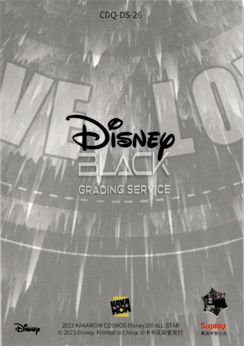 Back - Kakawow Cosmos Disney 100