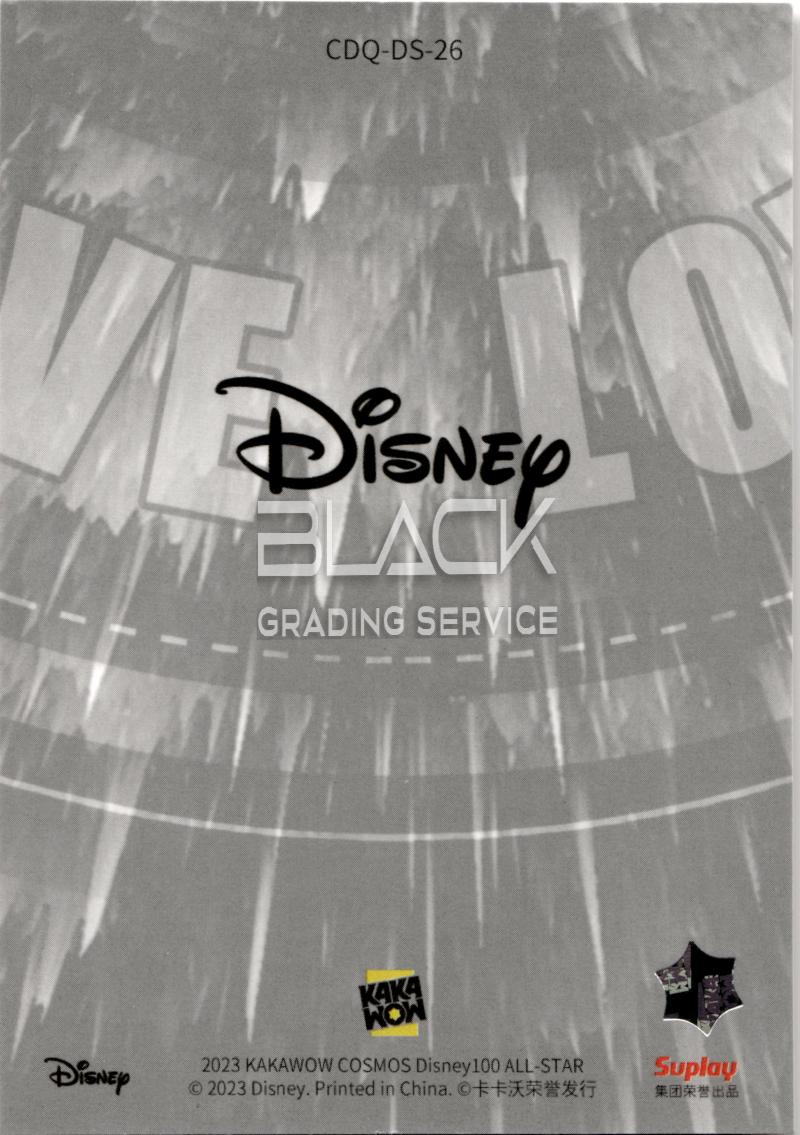 Back - Kakawow Cosmos Disney 100