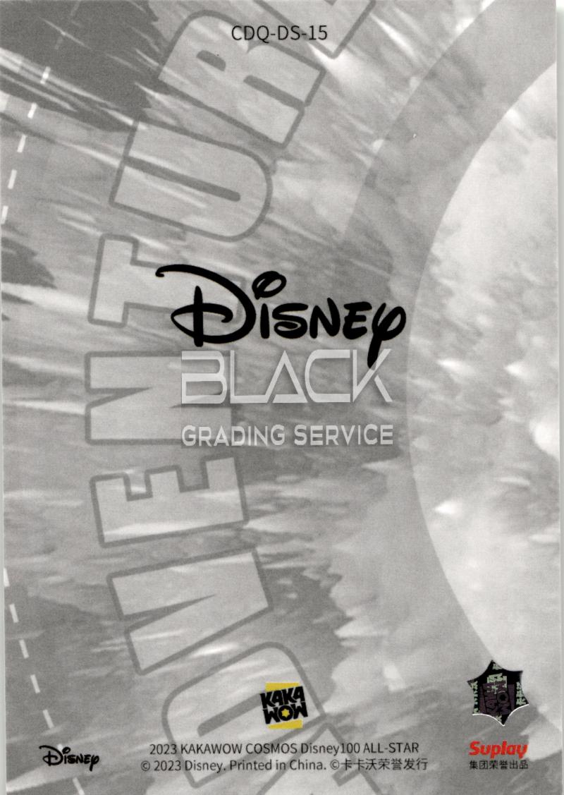 Back - Kakawow Cosmos Disney 100