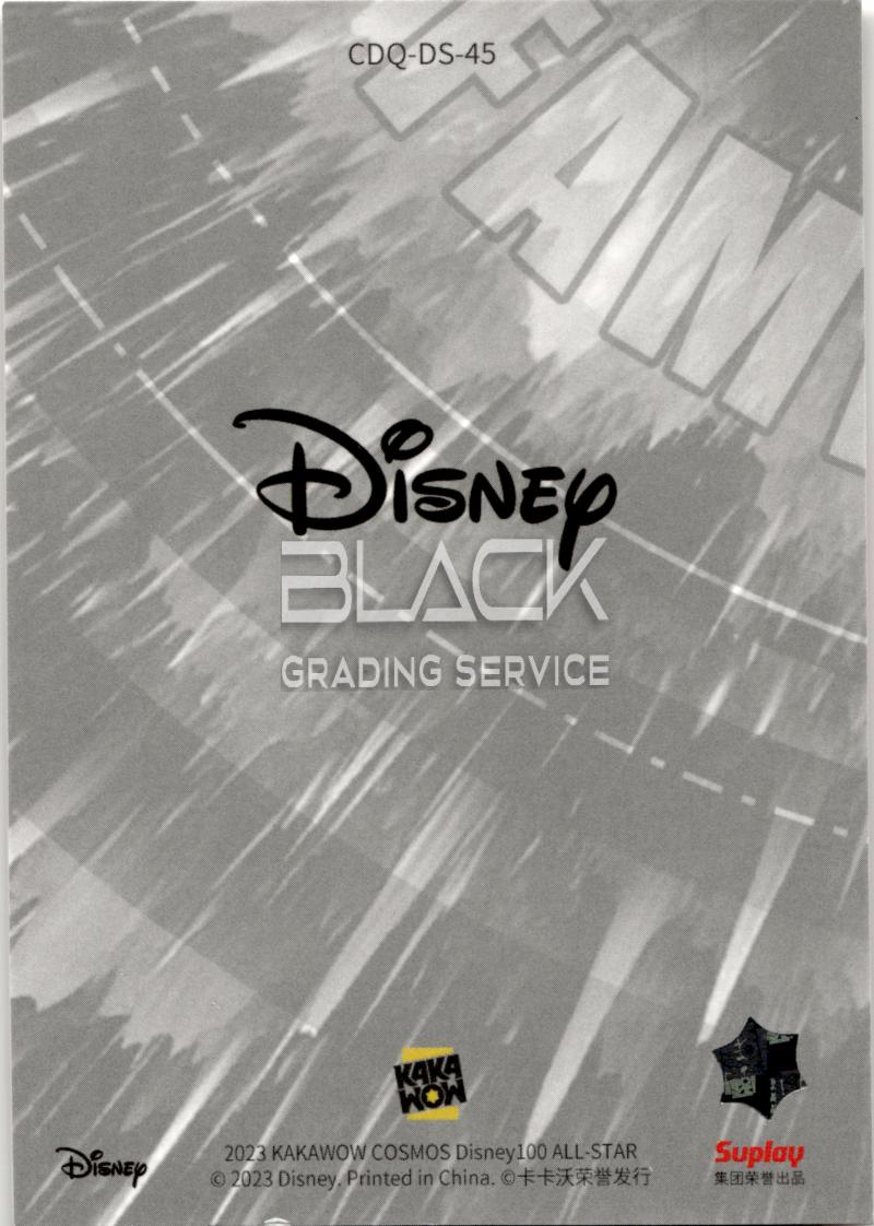 Back - Kakawow Cosmos Disney 100