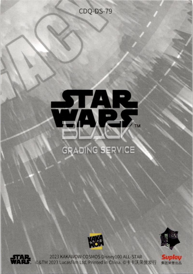 Back - Kakawow Cosmos Disney 100