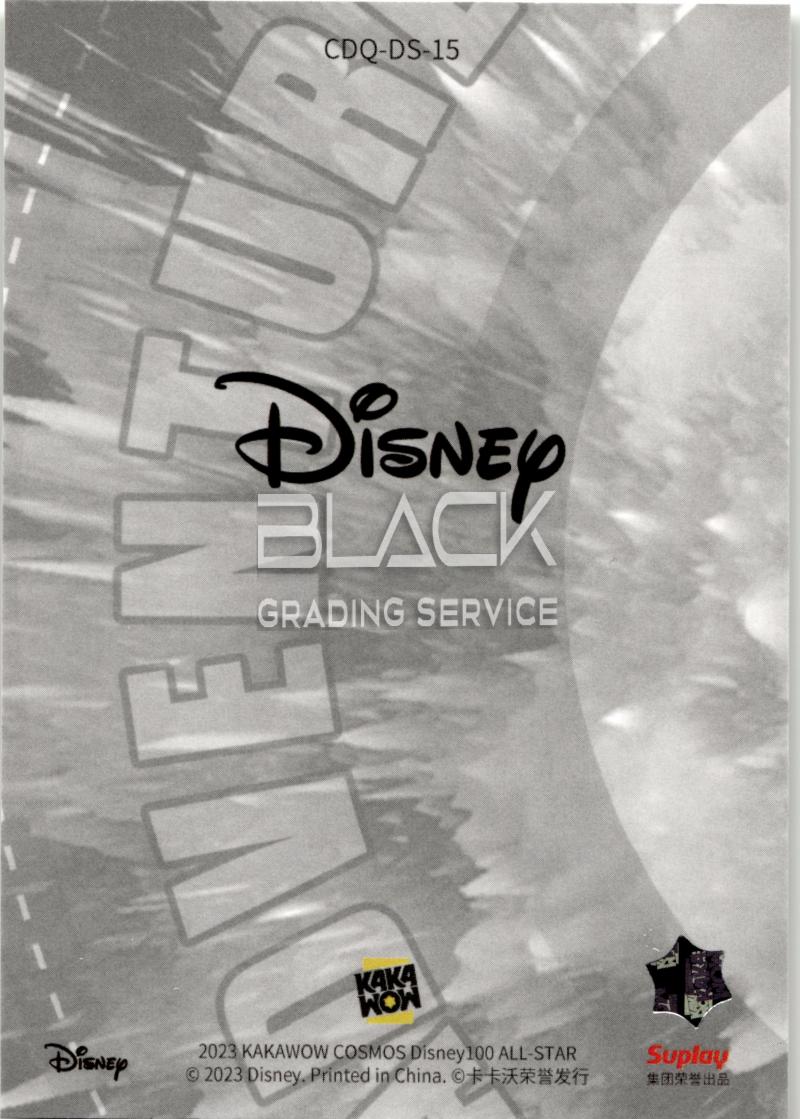 Back - Kakawow Cosmos Disney 100