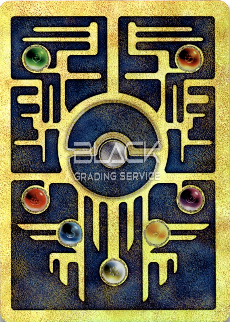 Back - Pokemon WOTC Pokemon 2000 Movie