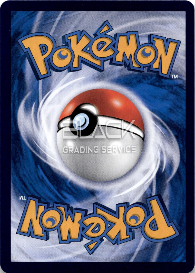 Back - Pokemon SWSH CHN Azure Shadow