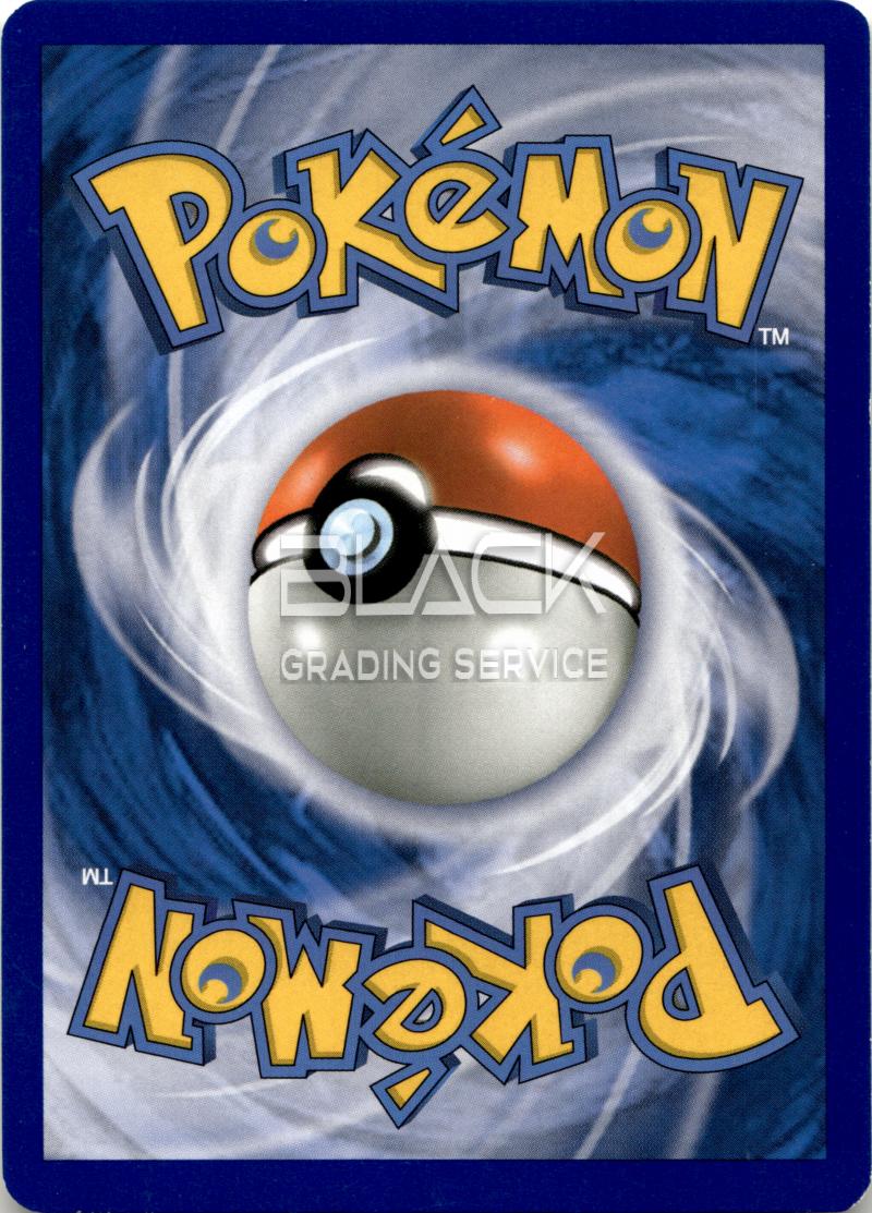 Back - Pokemon D&P GER Majestic Dawn Countdown Calendar