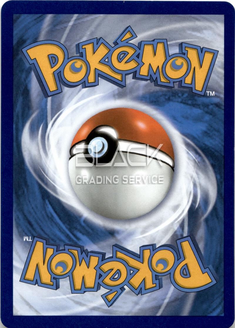 Back - Pokemon SWSH GER CELEBRATIONS 25TH