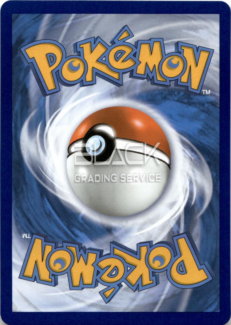 Back - Pokemon SWSH GER CELEBRATIONS 25TH