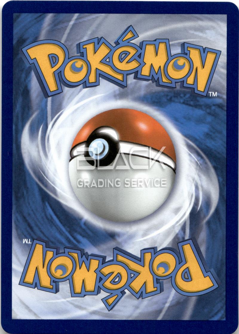 Back - Pokemon SWSH GER CELEBRATIONS 25TH