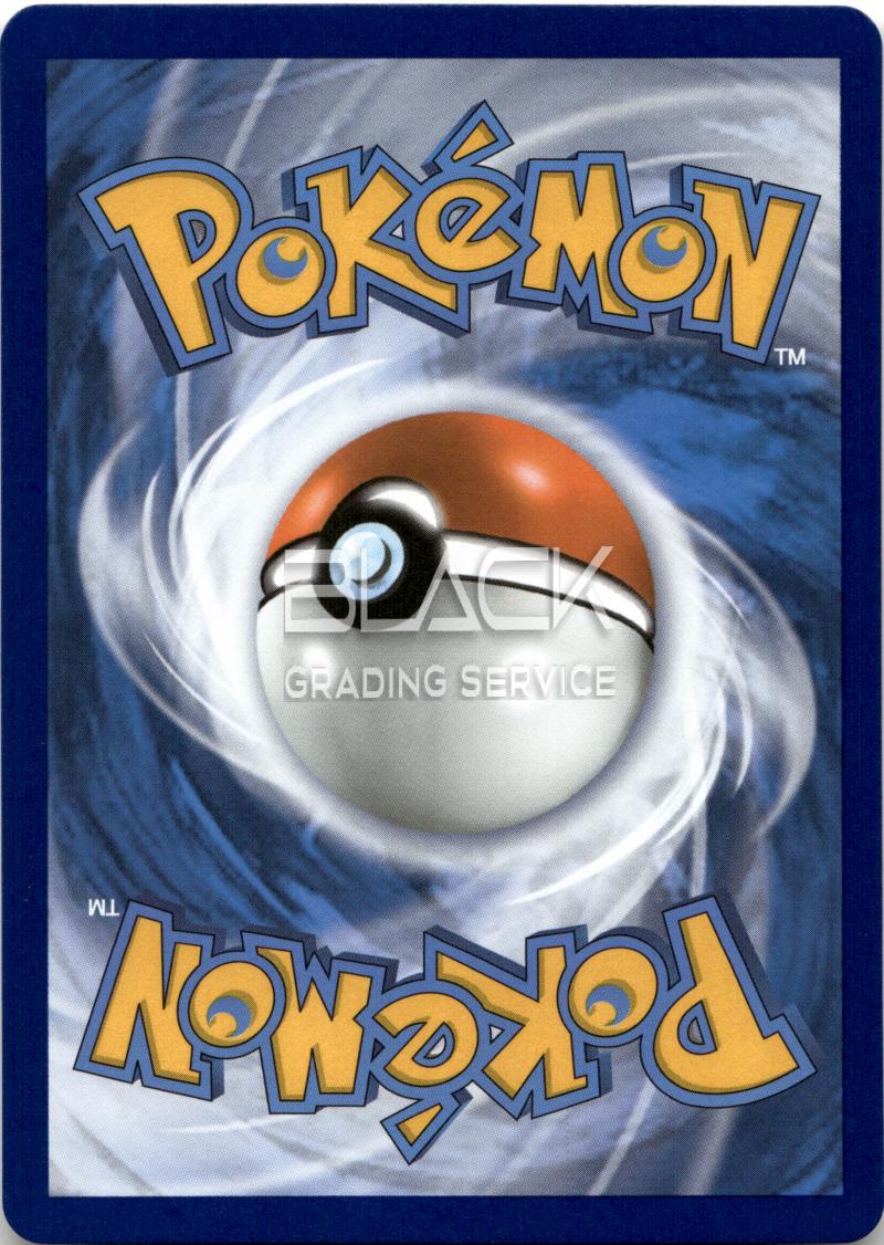 Back - Pokemon SWSH GER CELEBRATIONS 25TH