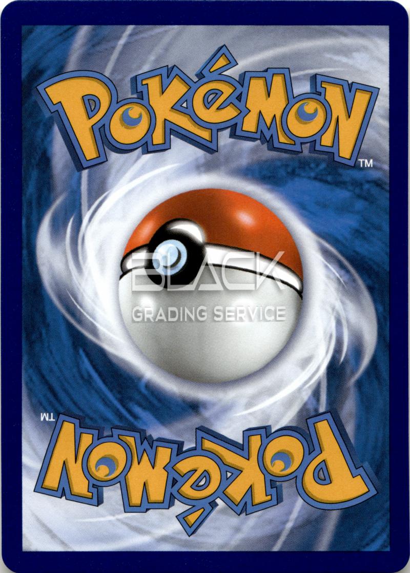 Back - Pokemon SWSH GER CELEBRATIONS 25TH