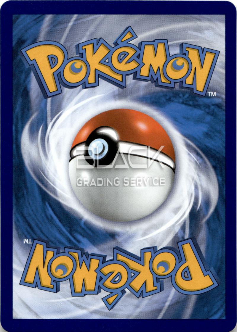 Back - Pokemon SWSH GER CELEBRATIONS 25TH