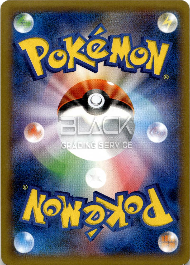 Back - Pokemon XY JPN Expansion 20TH Anniversary