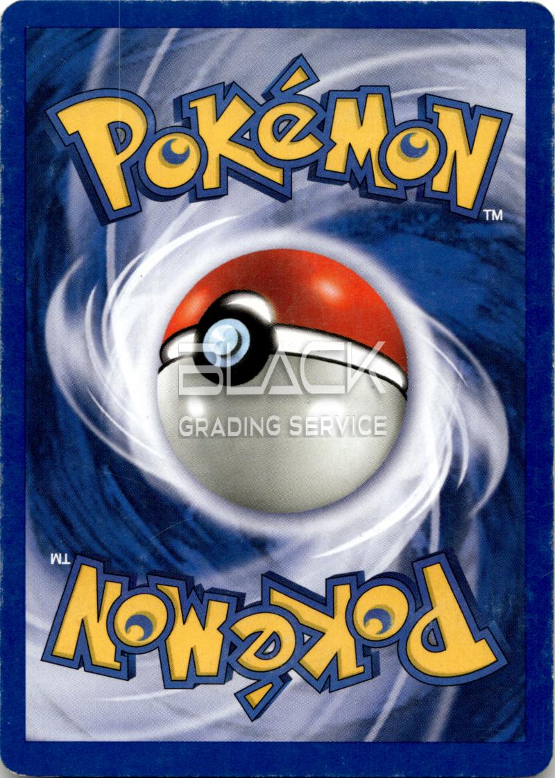 Back - Pokemon GER Neo Revelation