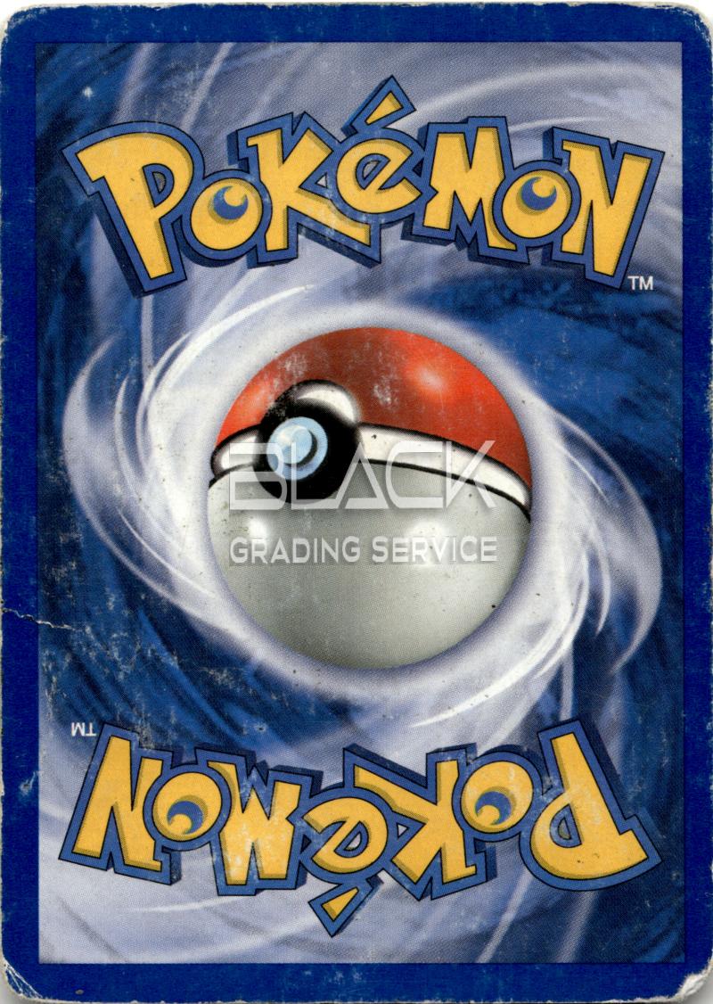 Back - Pokemon GER Neo Genesis