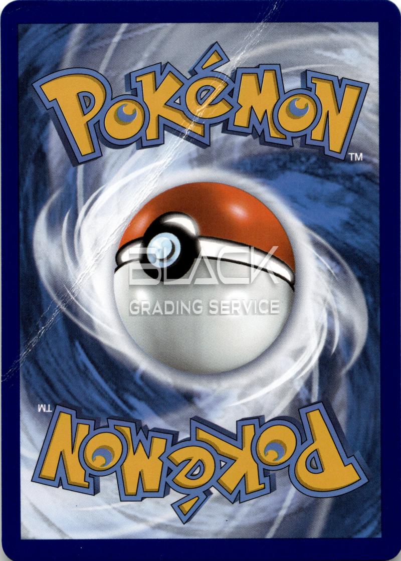Back - Pokemon SWSH EN CELEBRATIONS 25TH