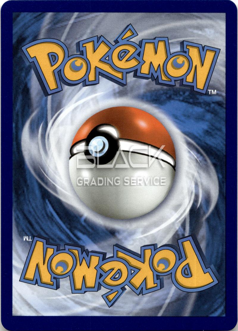 Back - Pokemon SWSH EN CELEBRATIONS 25TH