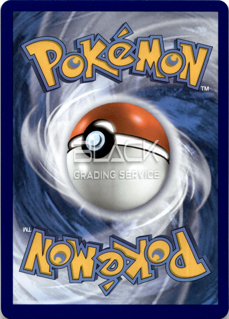 Back - Pokemon SWSH EN CELEBRATIONS 25TH