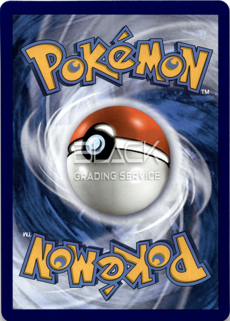 Back - Pokemon SWSH EN CELEBRATIONS 25TH