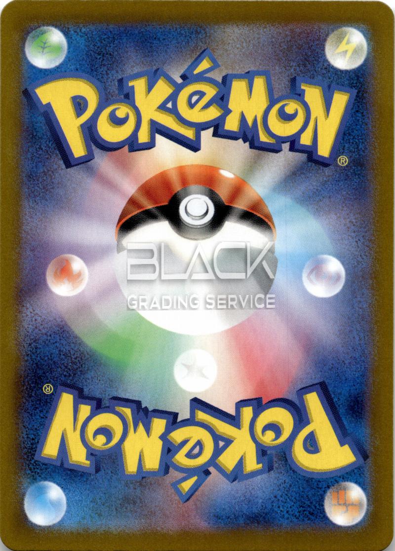 Back - Pokemon S&V JPN Battle Partners