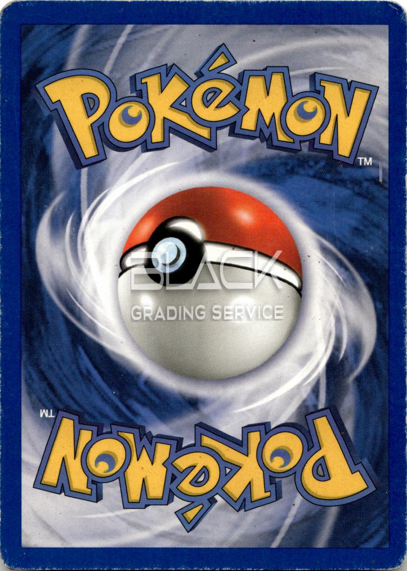 Back - Pokemon GER Base Set