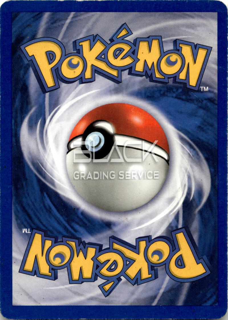 Back - Pokemon GER Base Set