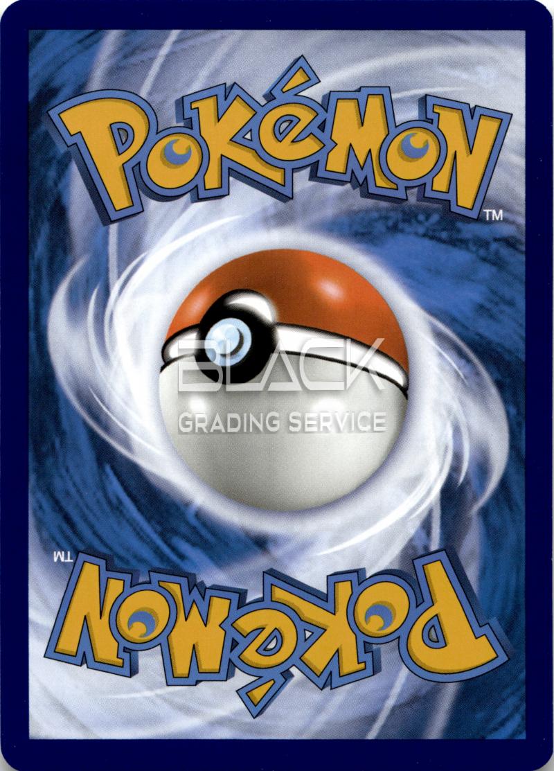 Back - Pokemon S&V GER Pokemon Card 151