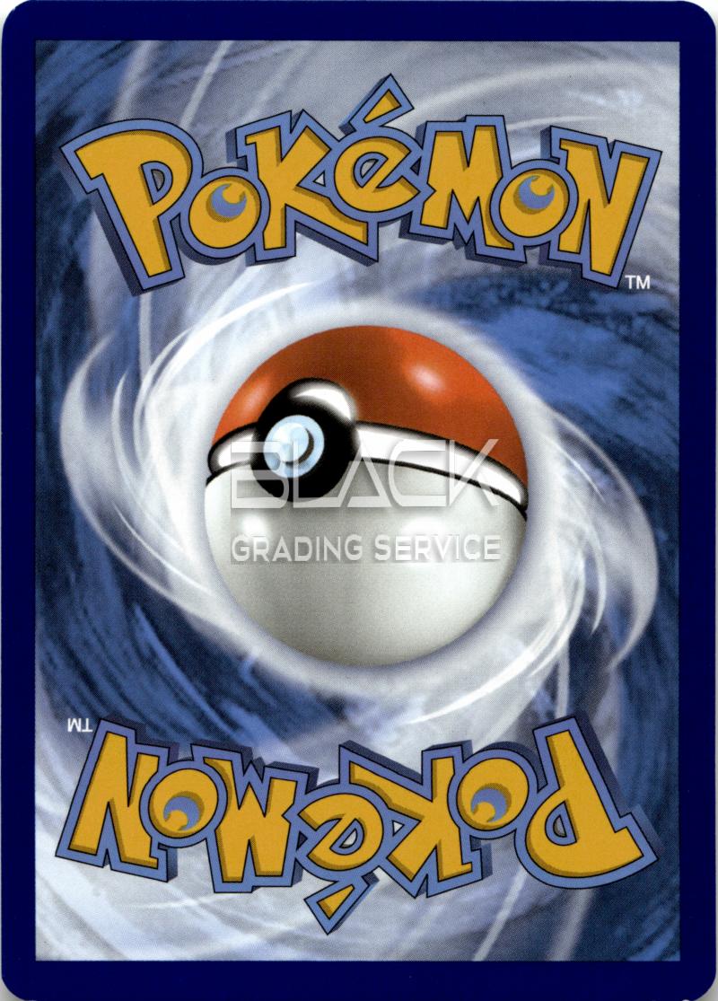 Back - Pokemon S&V GER Pokemon Card 151