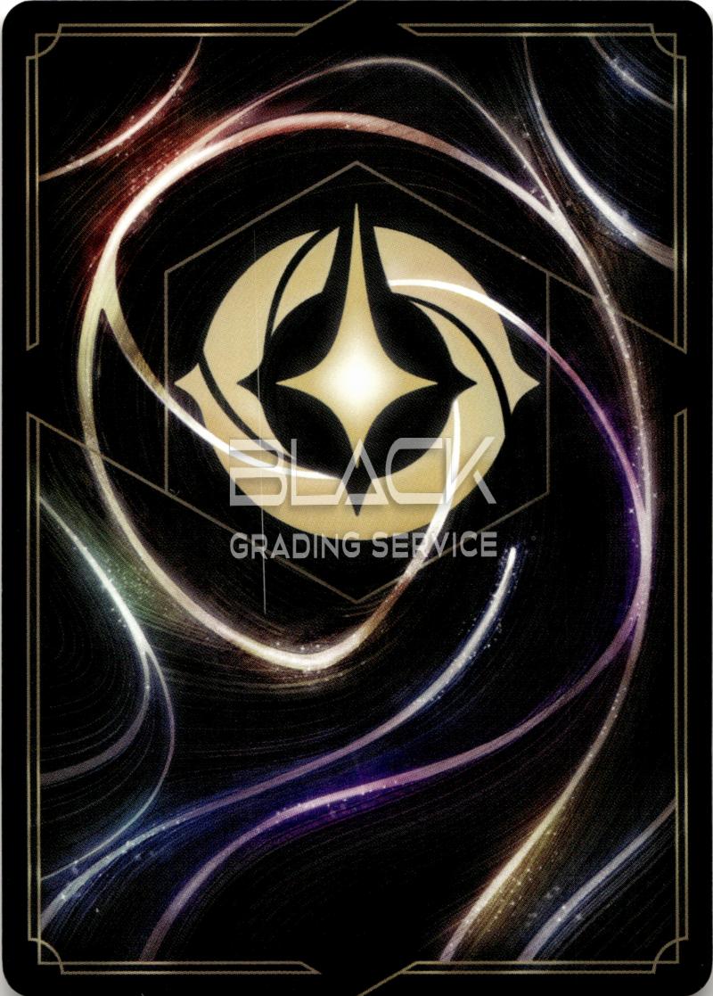 Back - Ravensburger EN Disney Lorcana Azurite Sea