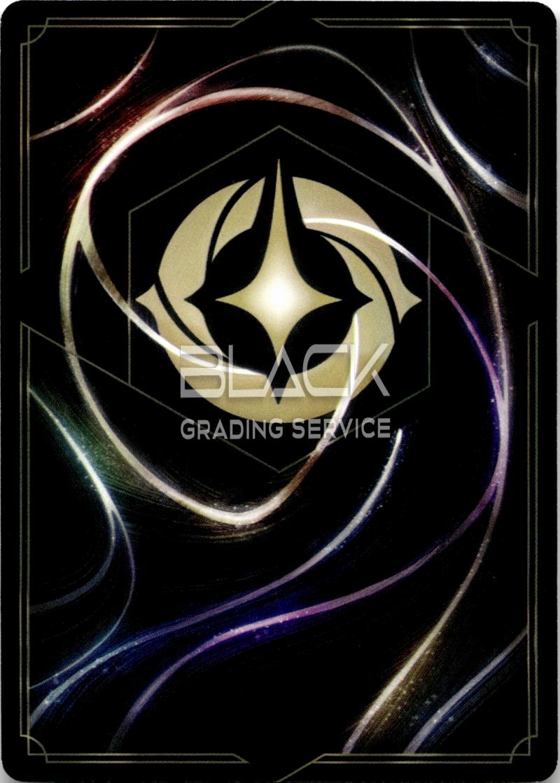 Back - Ravensburger GER Disney Lorcana Archazia's Island