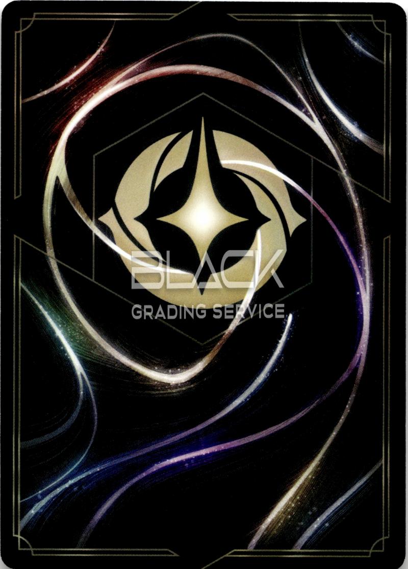 Back - Ravensburger GER Disney Lorcana Archazia's Island