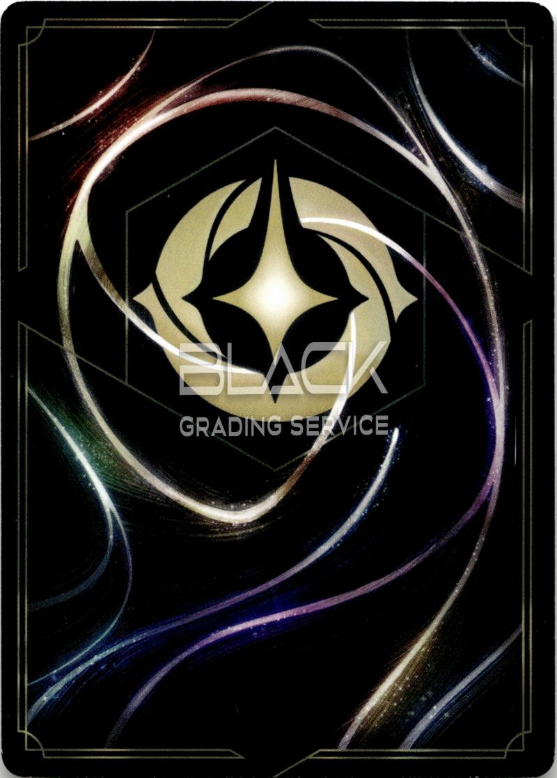 Back - Ravensburger GER Disney Lorcana Archazia's Island