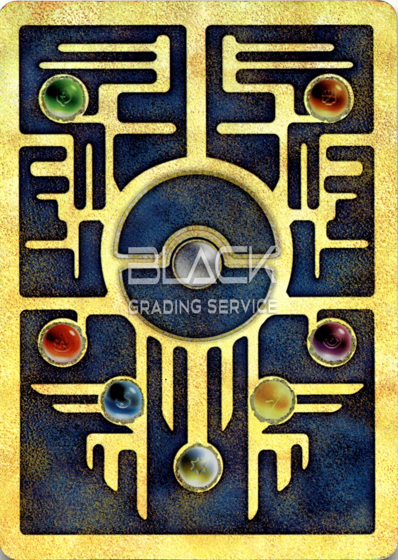 Back - Pokemon WOTC Pokemon 2000 Movie