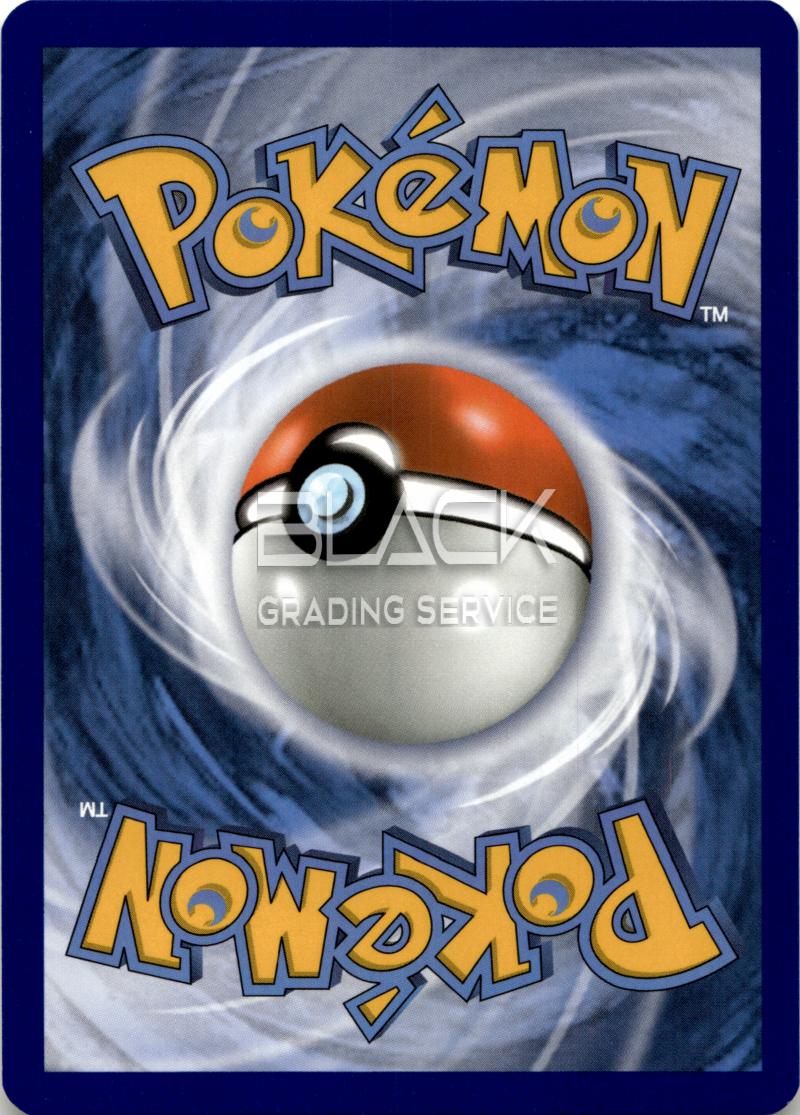 Back - Pokemon S&M GER Cosmic Eclipse