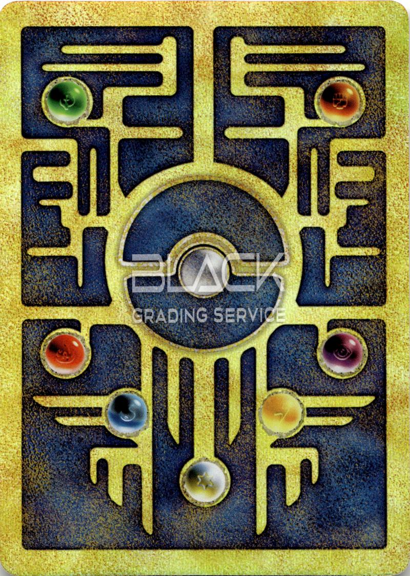 Back - Pokemon WOTC Pokemon 2000 Movie