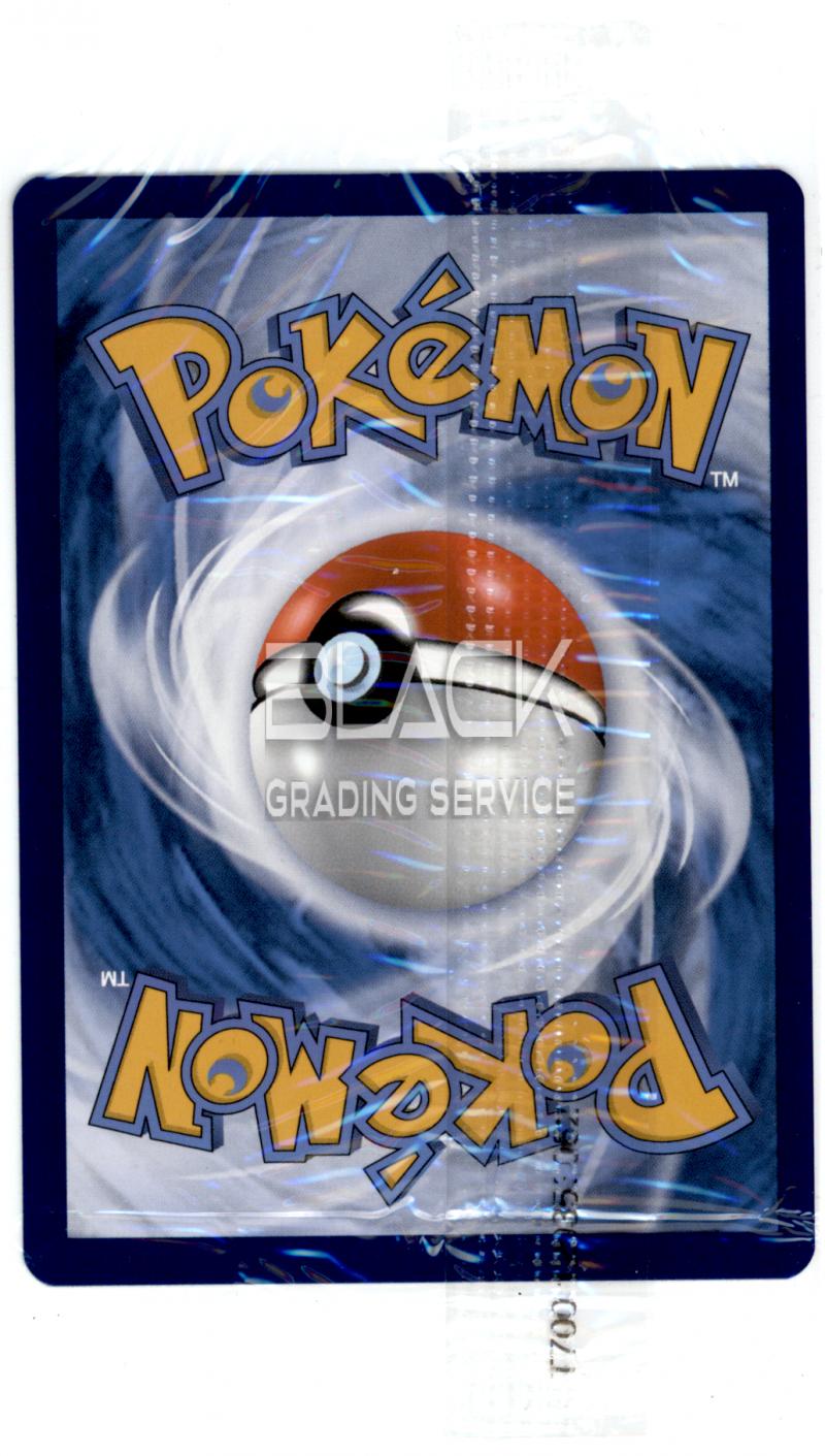 Back - Pokemon S&V GER 151 ULTRA PREMIUM COLL.