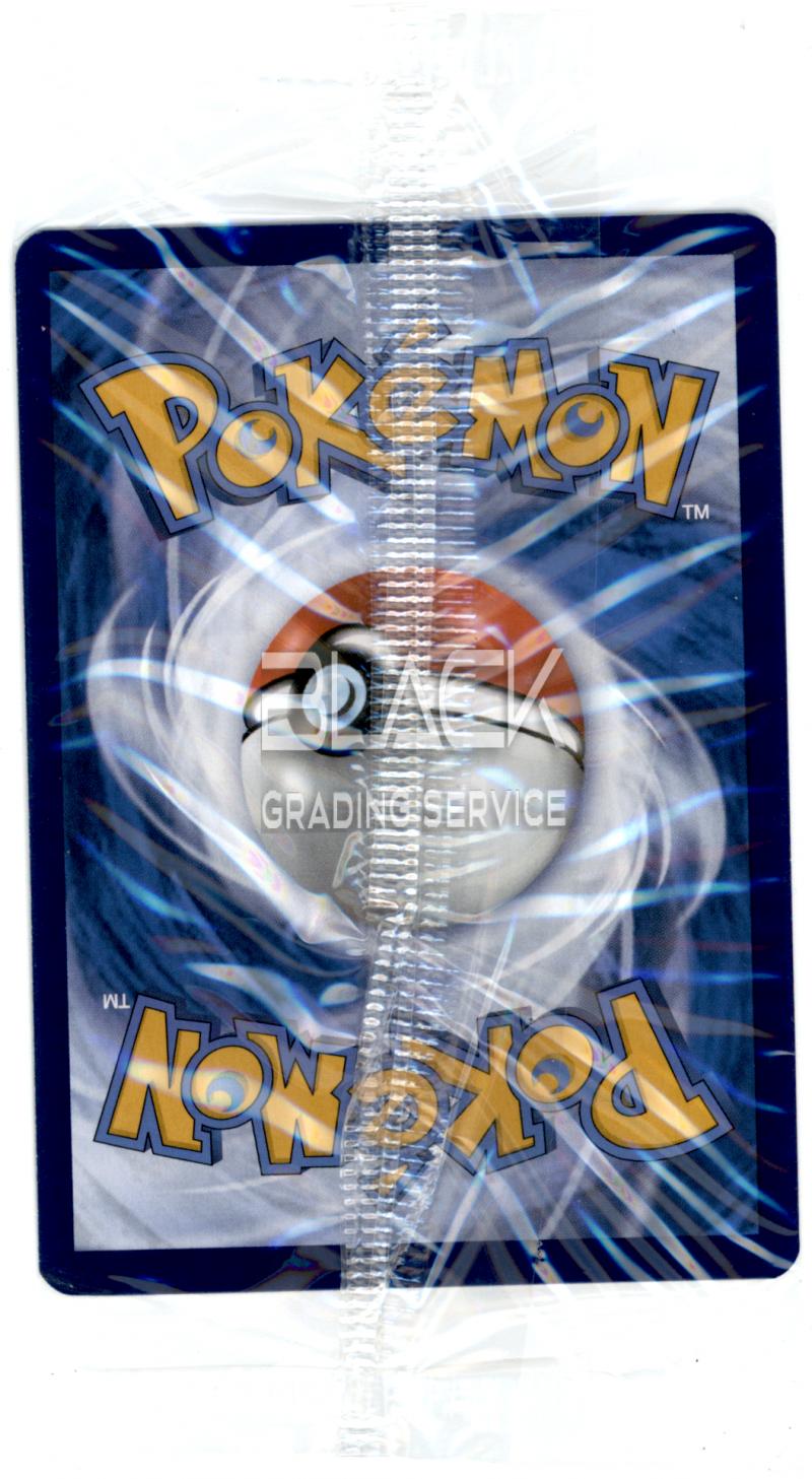 Back - Pokemon S&V GER Obsidian Flames TTB