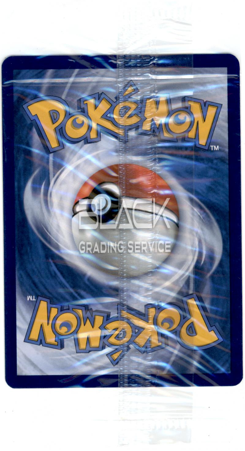 Back - Pokemon SWSH GER CELEBRATIONS 25TH TTB
