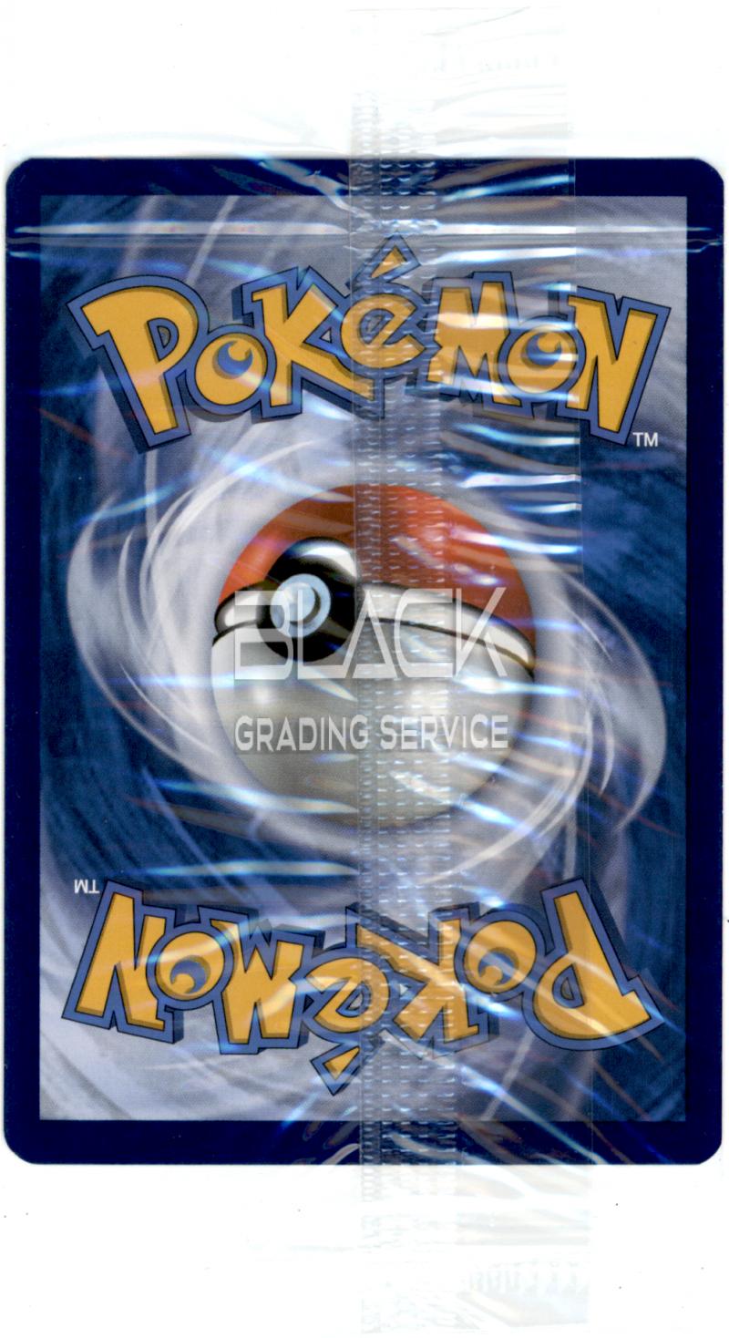 Back - Pokemon SWSH EN CELEBRATIONS 25TH ETB