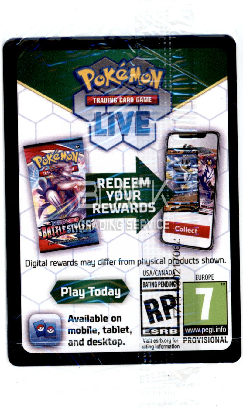 Back - Pokemon SWSH EN 151 ULTRA PREMIUM COLL.