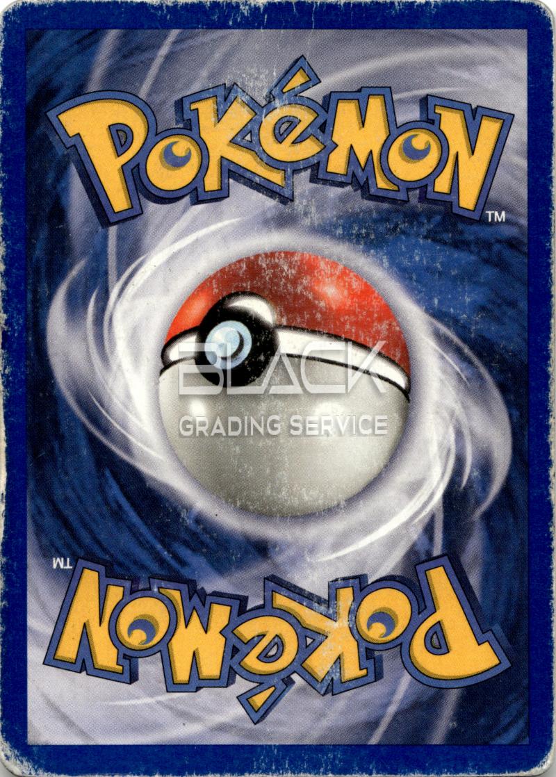 Back - Pokemon GER Base Set