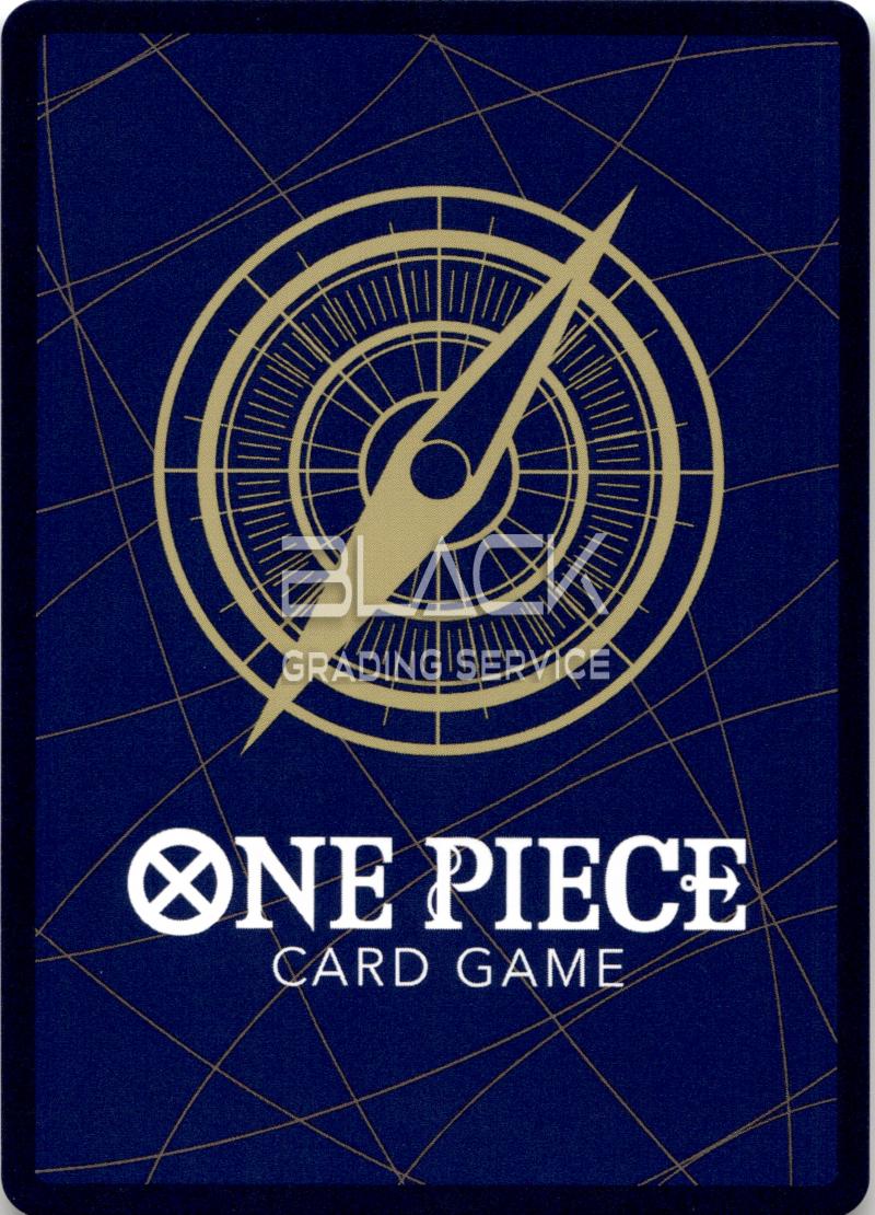 Back - One Piece JPN Promotional Cards