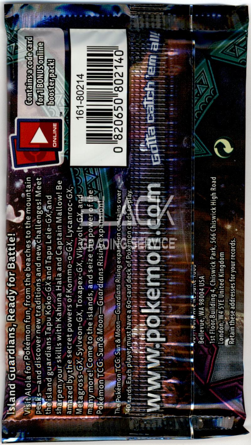 Back - Pokemon S&M EN guard