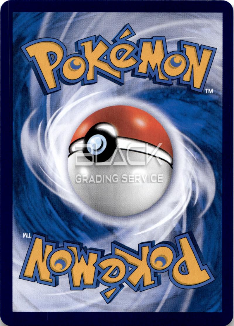 Back - Pokemon SWSH CHN Azure Shadow