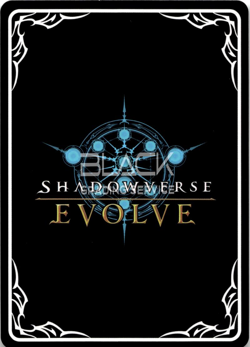 Back - Shadowverse Evolve Paragons of the Colosseum