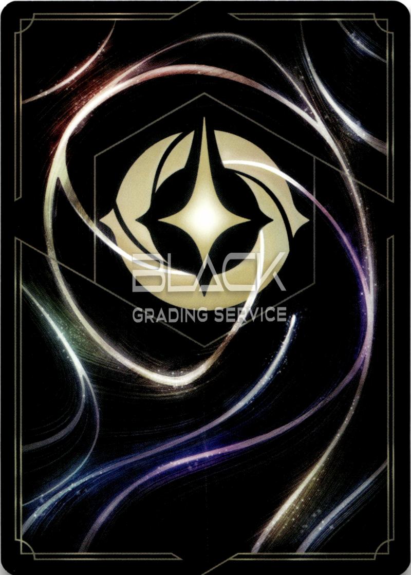 Back - Ravensburger GER Disney Lorcana Archazia's Island