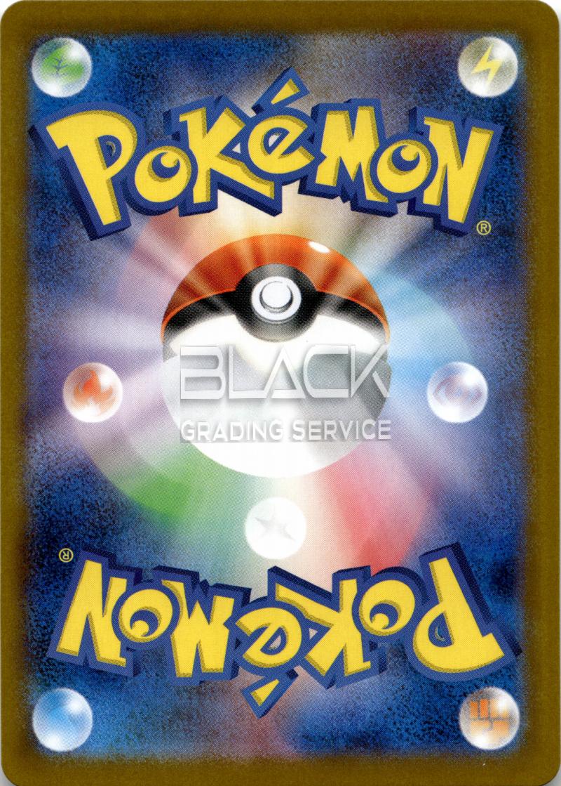 Back - Pokemon S&V JPN Battle Partners