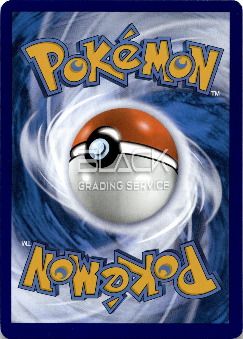 Back - Pokemon S&V GER Pokemon Card 151