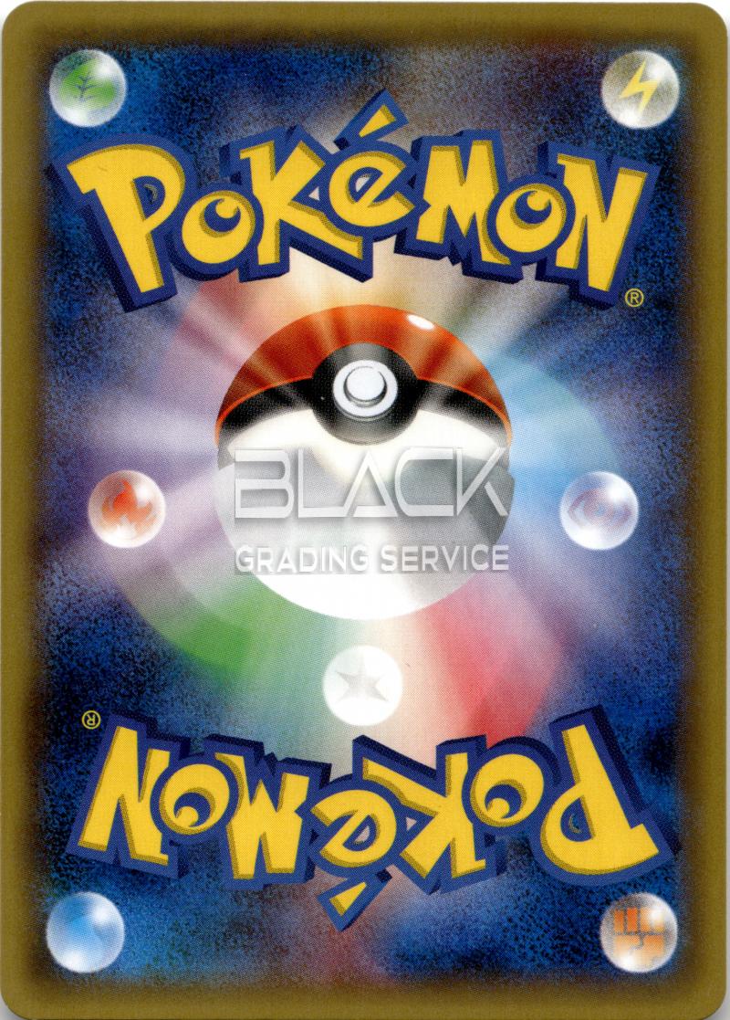 Back - Pokemon XY JPN PokeKyun Collection